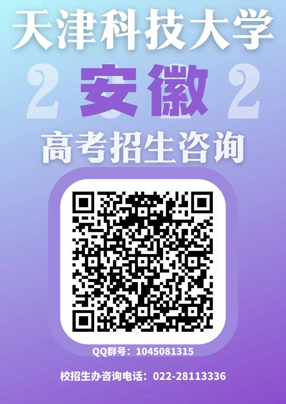 1655794180784819.jpg