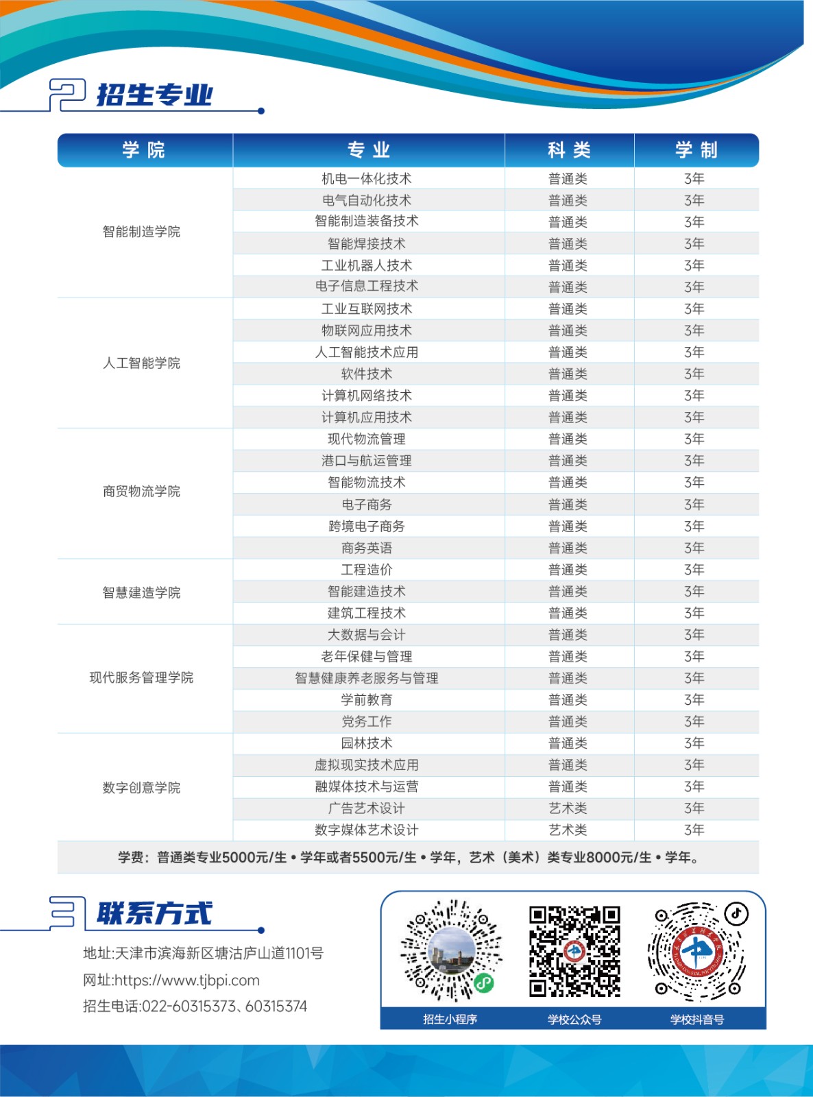 背面.jpg